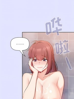 歡迎加入粉絲團！ 7-8話_07_01