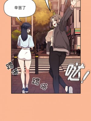 歡迎加入粉絲團！ 7-8話_08_5