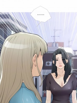 阿姨的家教课 102-103話_103_1