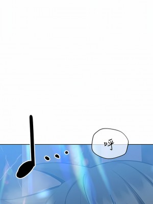 要對媽媽保密唷! 93-94話_94_06