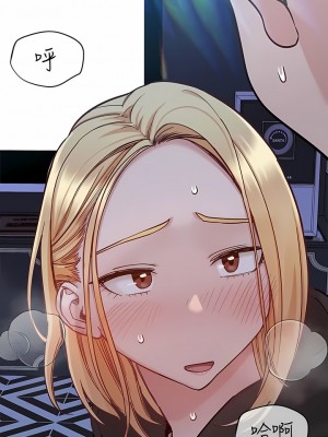 要對媽媽保密唷! 93-94話_94_10