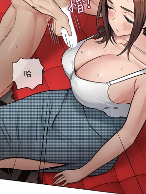 要對媽媽保密唷! 93-94話_94_17