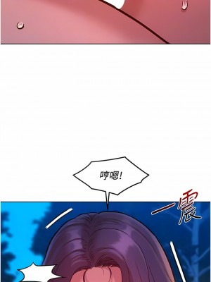 友情萬睡 40-41話_40_05