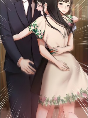 私宅女主人 31-32話_32_14