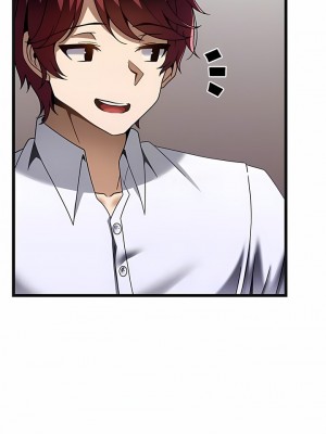 頂級按摩師 26-27話_26_05