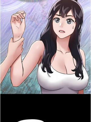 我的兵變女友 13-14話_13_07