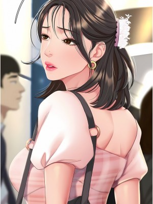 復仇母女丼 1-8話_01_15
