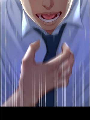 復仇母女丼 1-8話_01_20