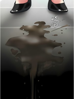 復仇母女丼 1-8話_02_07