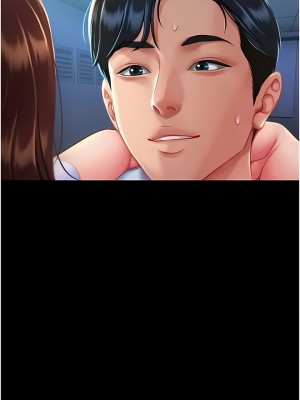 復仇母女丼 1-8話_04_01