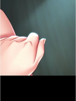 復仇母女丼 1-8話_05_17