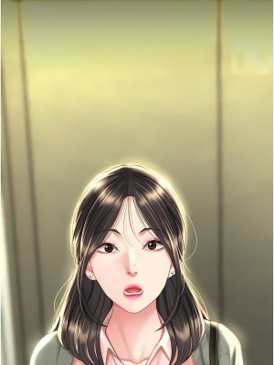 復仇母女丼 1-8話_06_19