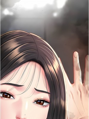 復仇母女丼 1-8話_08_01