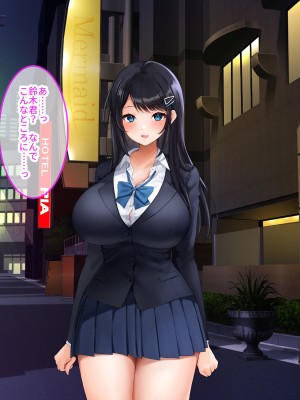 [クレドソフィア] あまらぶJKハーレム！〜巨乳援交JKと俺は無料NNし放題！種付けOP付き！〜_006