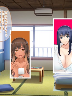 [ニュルリンベルク (やしちぃ)] セックス以外ヤルことがない団地住まいの女系大家族に男一人チンポシェアされる日々_362