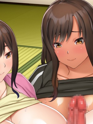 [ニュルリンベルク (やしちぃ)] セックス以外ヤルことがない団地住まいの女系大家族に男一人チンポシェアされる日々_566