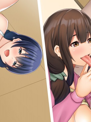 [ニュルリンベルク (やしちぃ)] セックス以外ヤルことがない団地住まいの女系大家族に男一人チンポシェアされる日々_540
