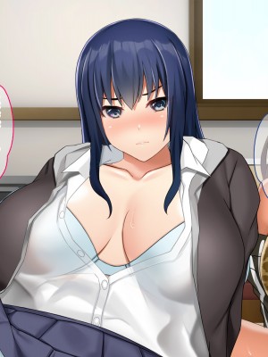 [ニュルリンベルク (やしちぃ)] セックス以外ヤルことがない団地住まいの女系大家族に男一人チンポシェアされる日々_022