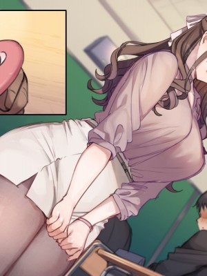 [満開全席 (満開開花)] デリバリーメイト第一章 〜クラス全員俺のデリ嬢〜_1793