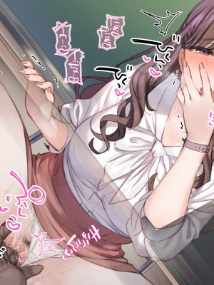 [満開全席 (満開開花)] デリバリーメイト第一章 〜クラス全員俺のデリ嬢〜_0099