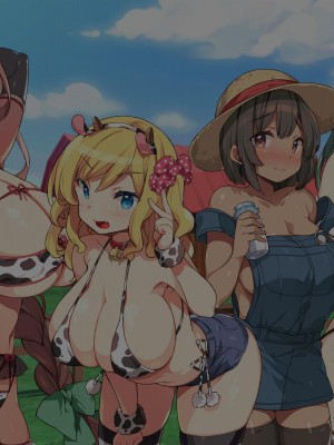 [ラブリテス (きびぃもか)] メス牧場で爆乳牛娘に種付け交尾孕ませ体験！_414