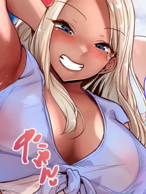 [NIKU LABO] ドスケベ爆乳ギャルたちにビーチで童貞奪われたけど絶倫種付けセックスでチンポに夢中にしてやった話_006