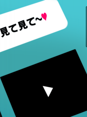 [きつね屋根] ギャルとの暮らしはラブラブが正解_055