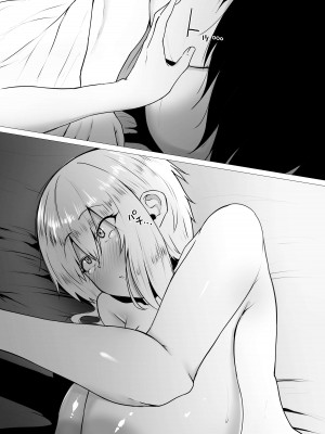 [waryu] 君の肉感_81