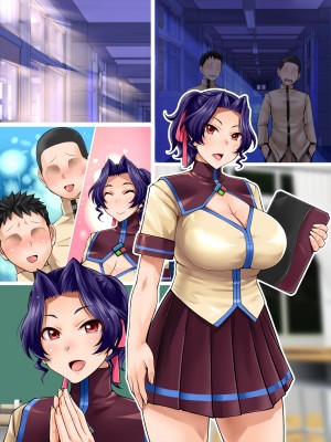 [俺的十八禁] なかだし推奨！産奉学院 [DL版]_114