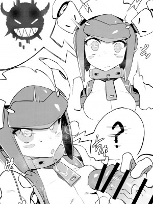 (C97) [捕食少女 (カラスちゃん)] WORLD FUCKER (ワールドフリッパー)_3