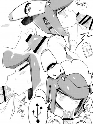 (C97) [捕食少女 (カラスちゃん)] WORLD FUCKER (ワールドフリッパー)_4
