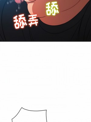 惡女勾勾纏 156-157話_156_04