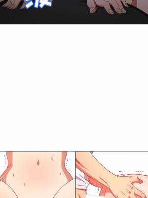 惡女勾勾纏 156-157話_156_07