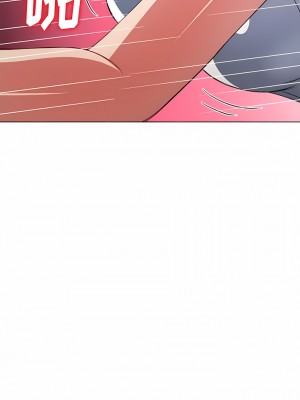 惡女勾勾纏 156-157話_156_14