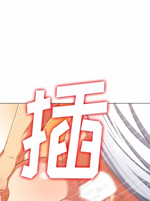 惡女勾勾纏 156-157話_157_05