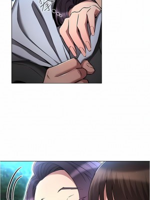 魯蛇的多重宇宙 35-36話_36_03