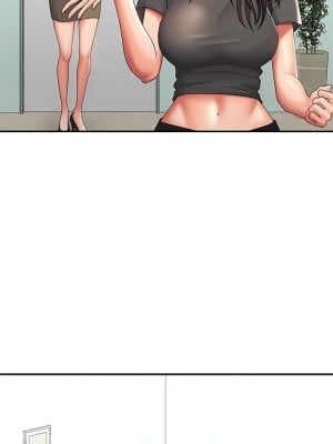 青春期小阿姨 56-57話_56_03