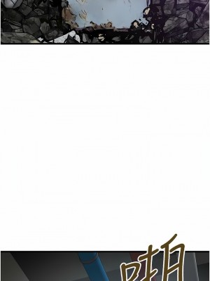 小巷裡的秘密 41-42話_42_09