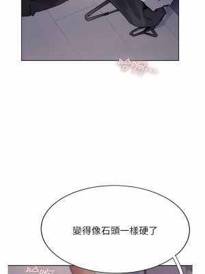 攻頂傳教士 41-44話_42_01