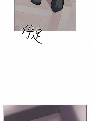 攻頂傳教士 41-44話_44_02