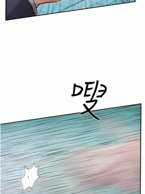 攻頂傳教士 41-44話_44_07
