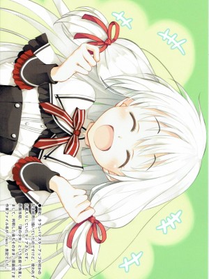 (C90) [ニュートンの林檎 (戌角柾)] N,s A COLORS #04 (艦隊これくしょん -艦これ-)_008