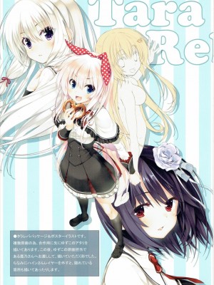 (C90) [ニュートンの林檎 (戌角柾)] N,s A COLORS #04 (艦隊これくしょん -艦これ-)_009