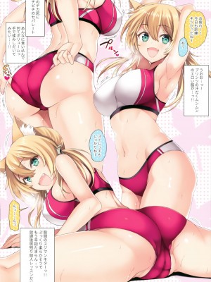 (C97) [ニュートンの林檎 (戌角柾)] N,s A COLORS #11 (艦隊これくしょん -艦これ)_006