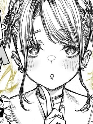 [ムシ] いろいろしてくれるドM地雷ちゃん (オリジナル) [無修正][中国翻译]