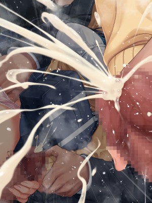 [エアリーソックス (麻冬HEMP)] ツグナワサレ 彼女が、すべてを失う日。 [chatGPT超硬机翻V2]_566