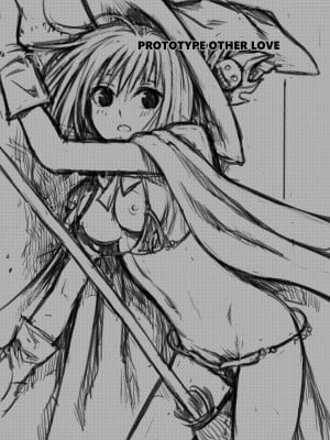 [40010壱号 (40010試作型)] Prototype Other Love (To LOVEる -とらぶる-)  [中国翻訳]_123