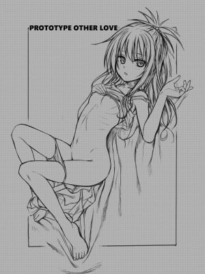 [40010壱号 (40010試作型)] Prototype Other Love (To LOVEる -とらぶる-)  [中国翻訳]_092