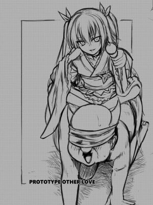 [40010壱号 (40010試作型)] Prototype Other Love (To LOVEる -とらぶる-)  [中国翻訳]_038