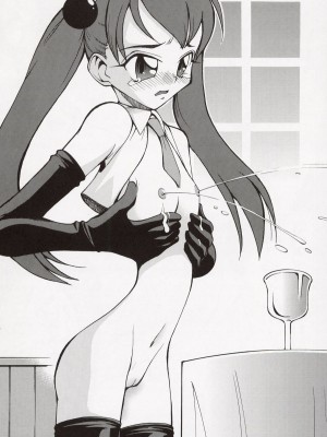 [ハタハタ工房 (琴義弓介)] XXX II (デッド・オア・アライブ)_0030